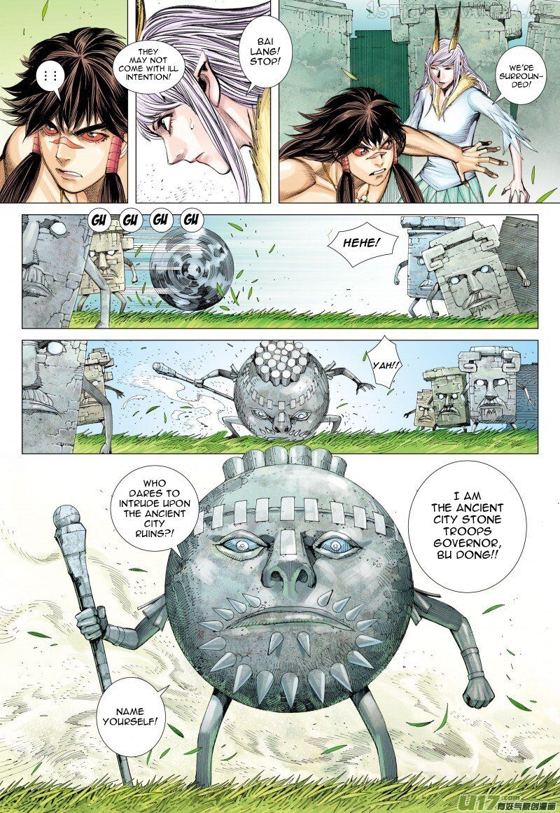Journey to the West chapter 82.1 - page 14