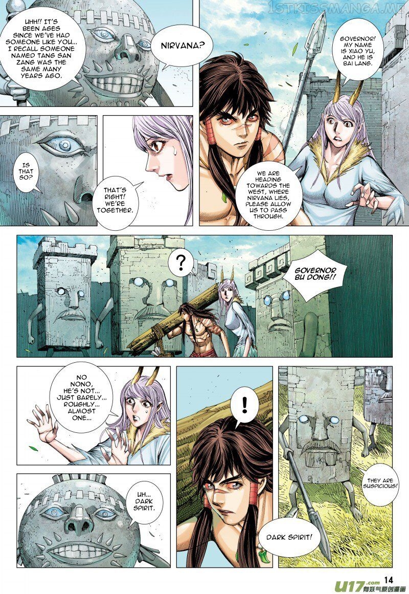 Journey to the West chapter 82.1 - page 15