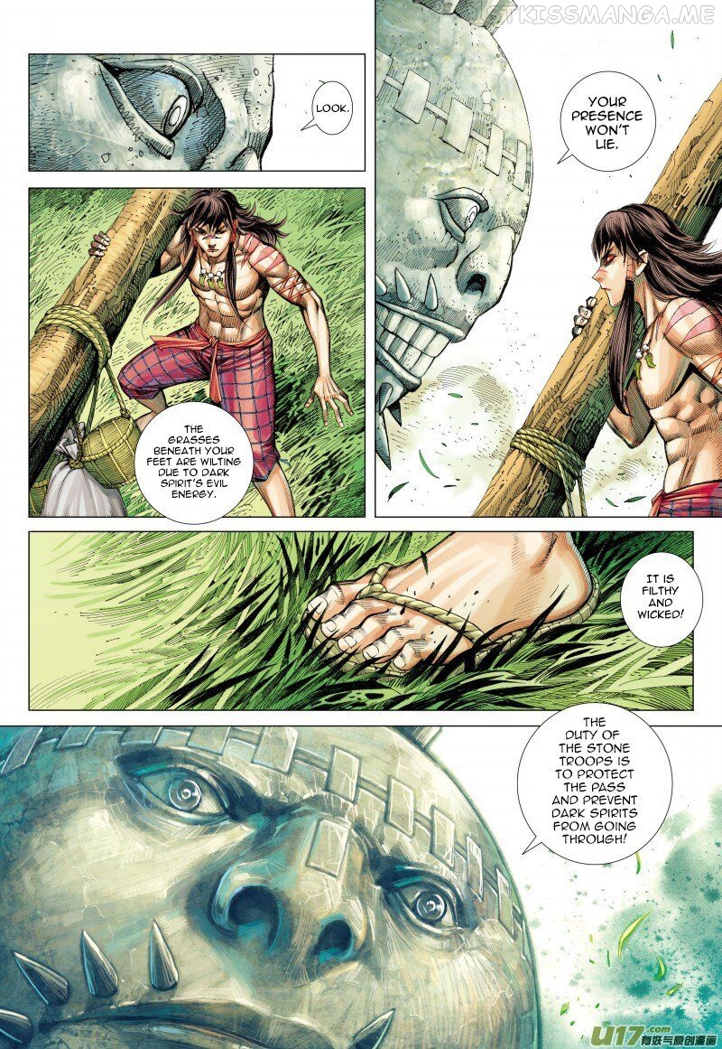 Journey to the West chapter 82.1 - page 16