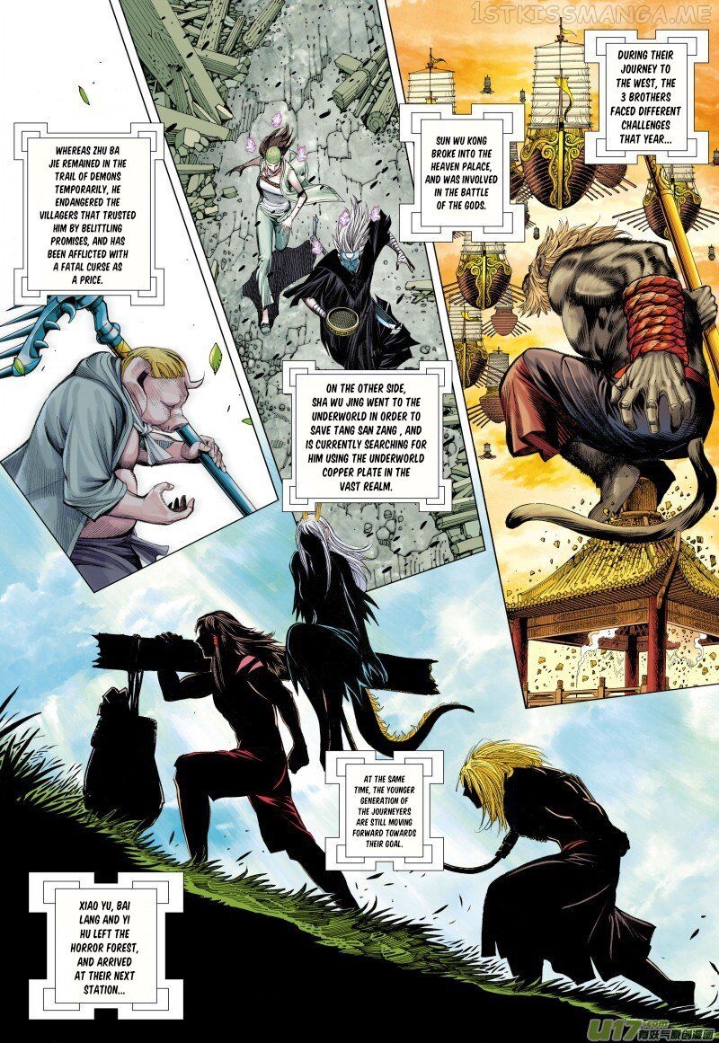 Journey to the West chapter 82.1 - page 4