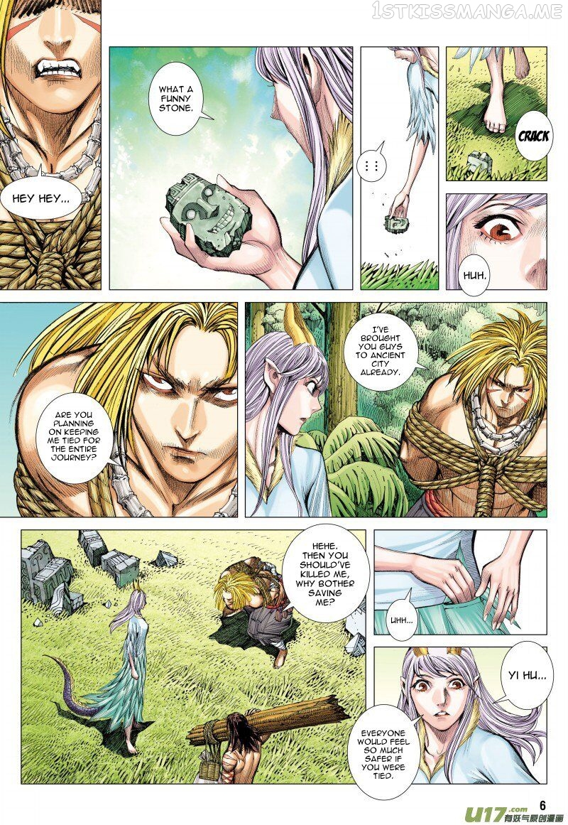 Journey to the West chapter 82.1 - page 7