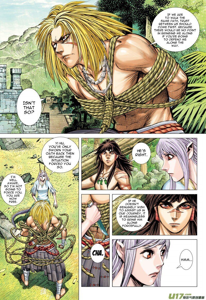 Journey to the West chapter 82.1 - page 8