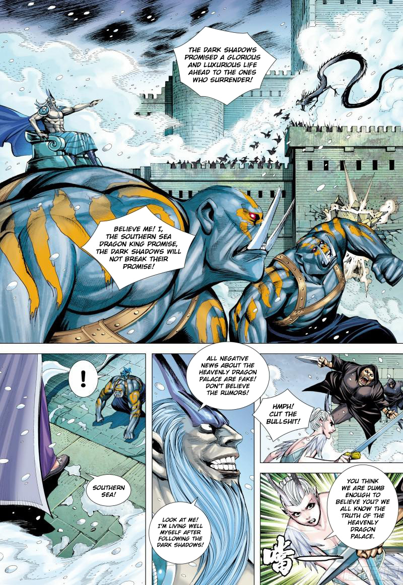 Journey to the West Chapter 139 - page 10