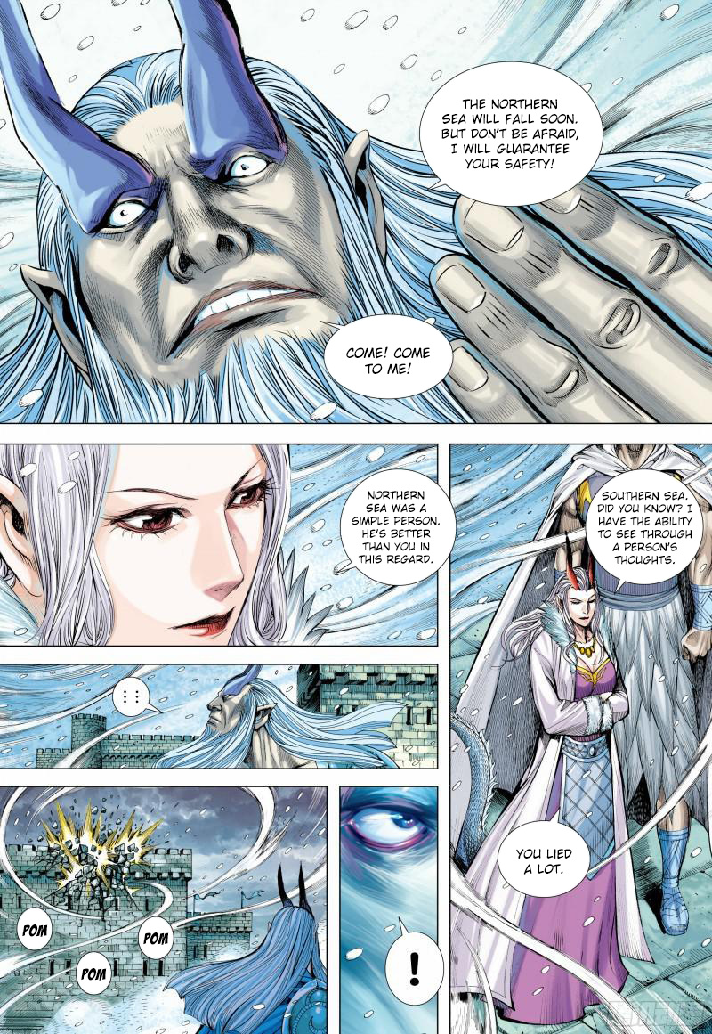 Journey to the West Chapter 139 - page 13