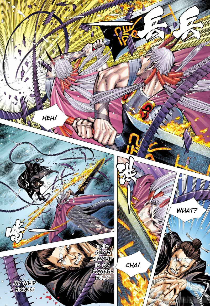 Journey to the West Chapter 139 - page 7