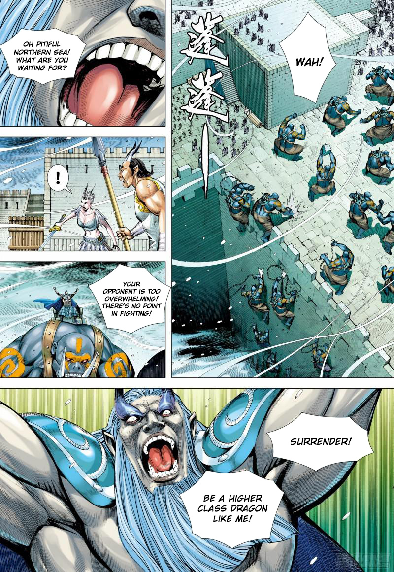Journey to the West Chapter 139 - page 9