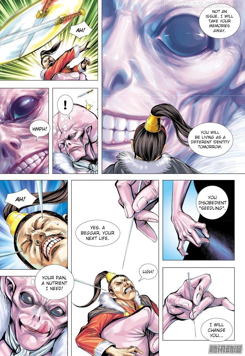 Journey to the West chapter 131.5 - page 14