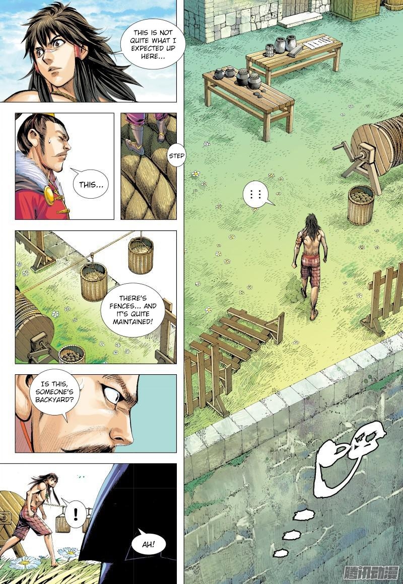 Journey to the West chapter 131.5 - page 4