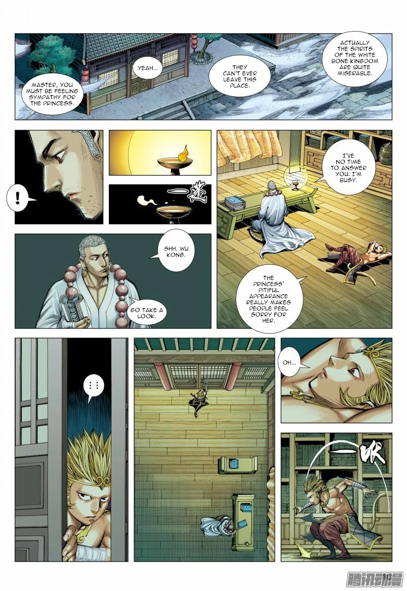 Journey to the West chapter 118 - page 11