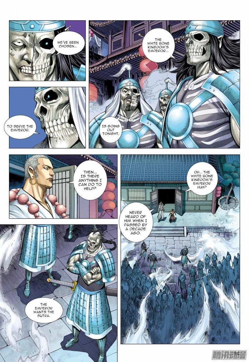 Journey to the West chapter 118 - page 14
