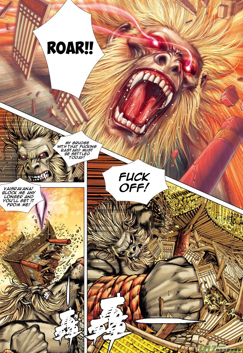 Journey to the West chapter 82.2 - page 10
