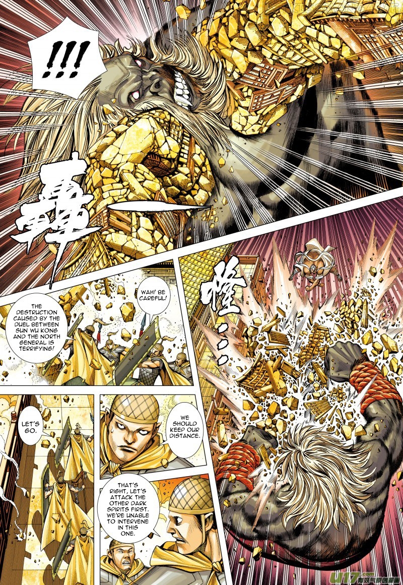 Journey to the West chapter 82.2 - page 12