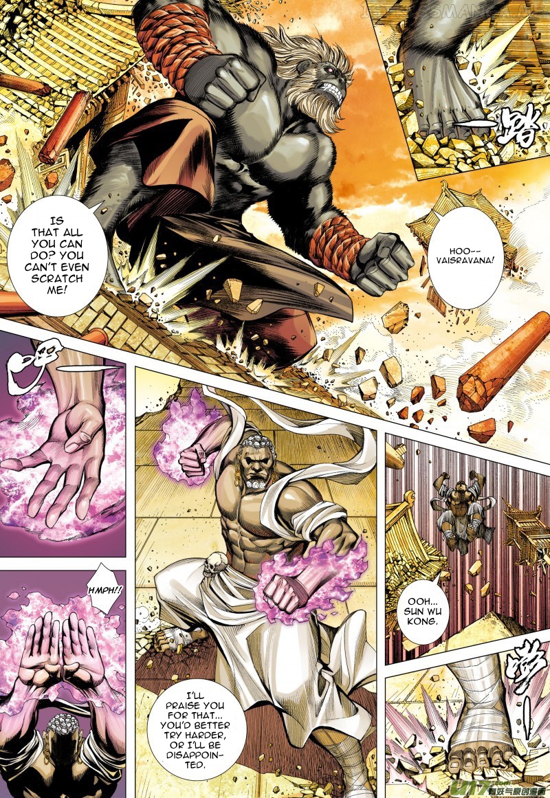 Journey to the West chapter 82.2 - page 13