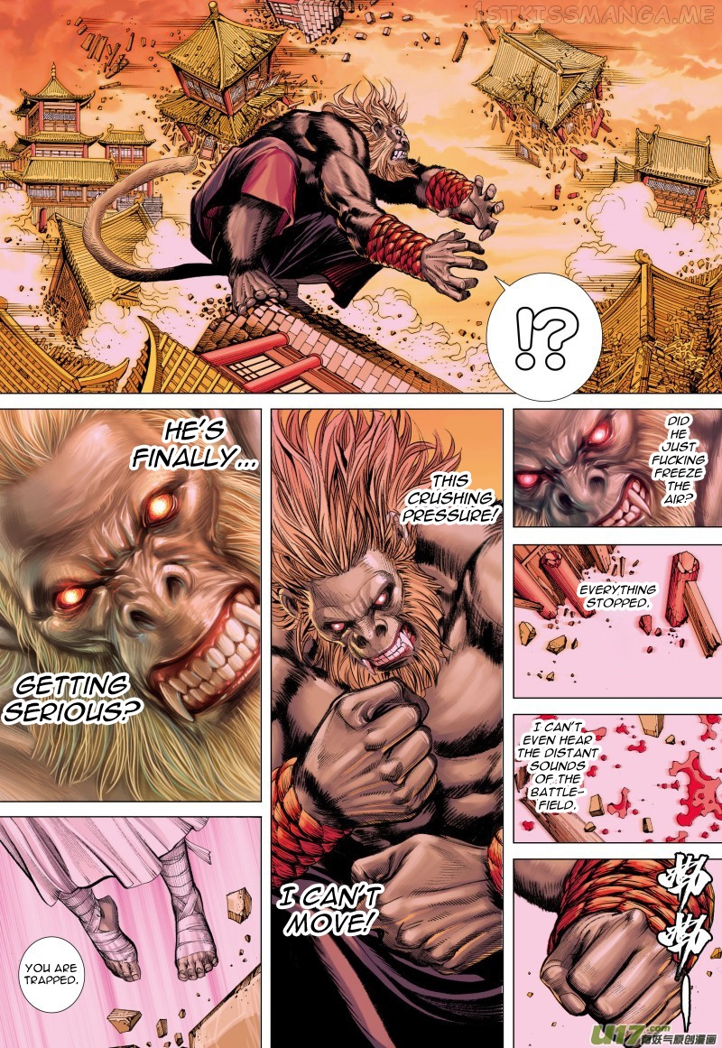 Journey to the West chapter 82.2 - page 15