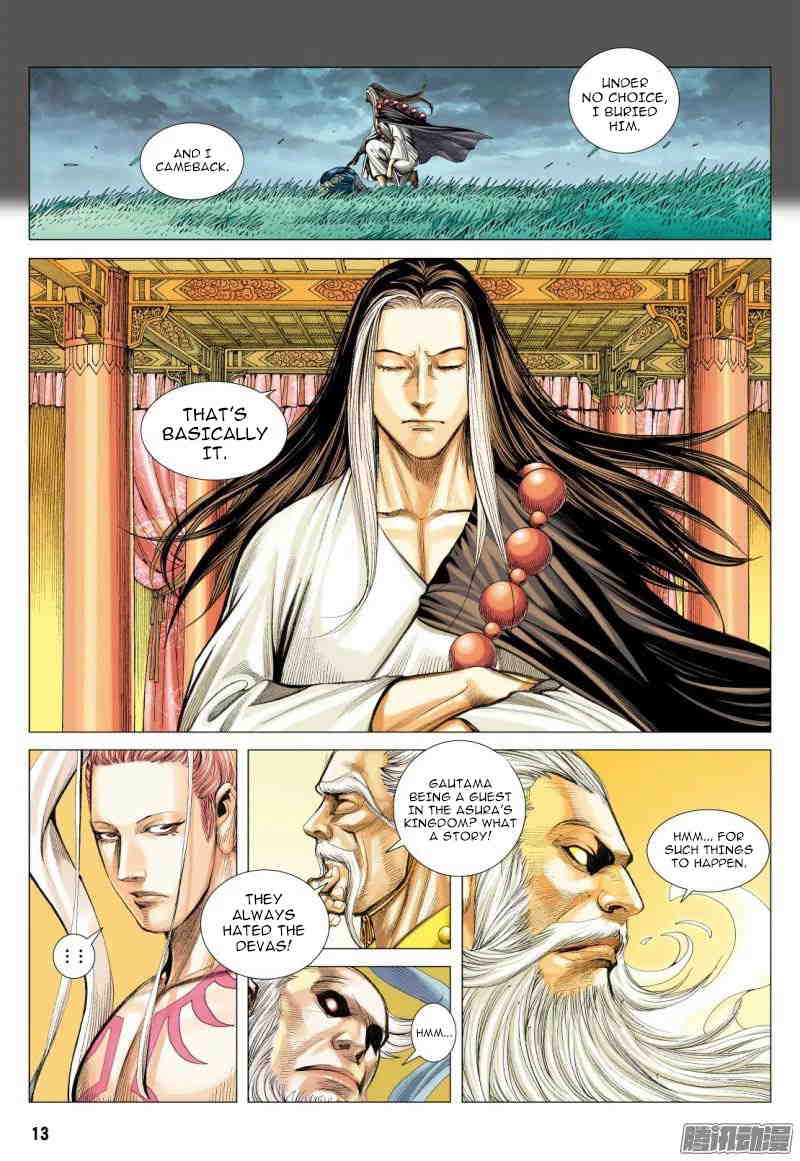 Journey to the West chapter 111 - page 14