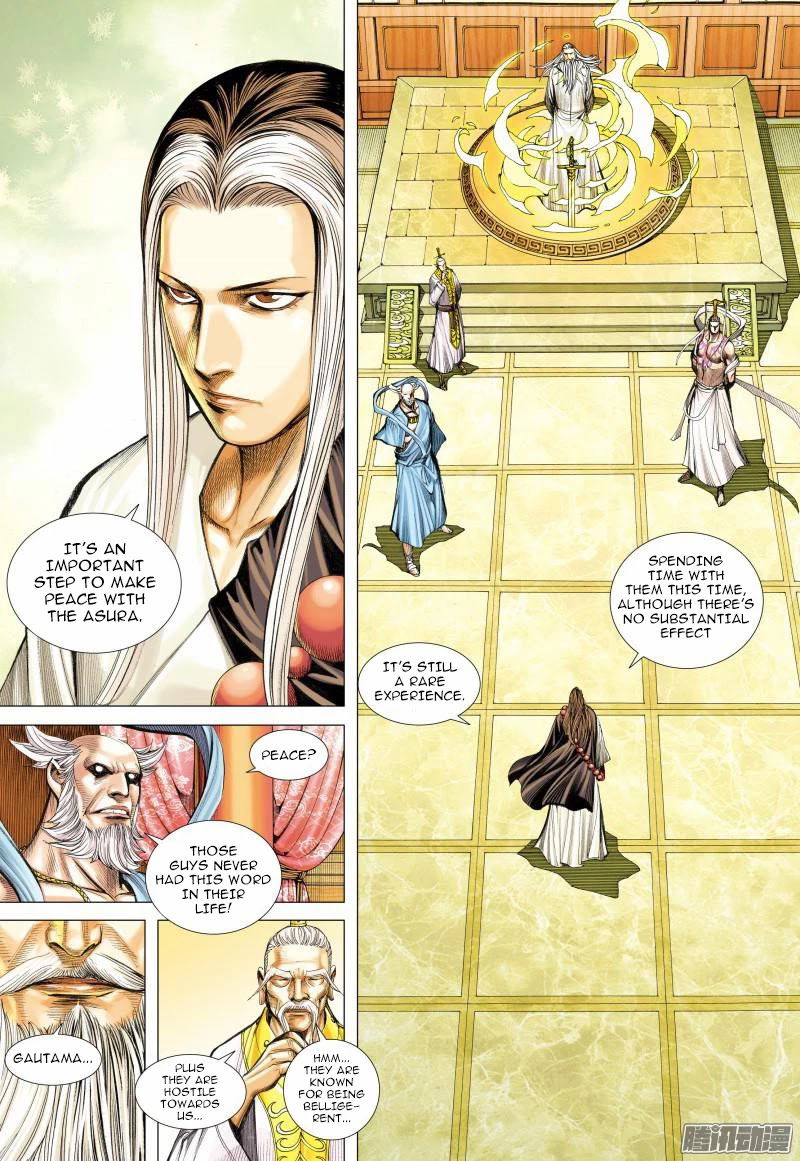 Journey to the West chapter 111 - page 15