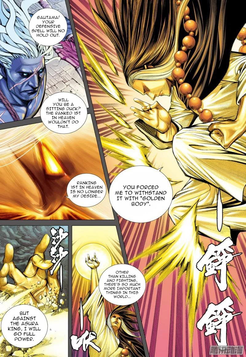 Journey to the West chapter 111 - page 6