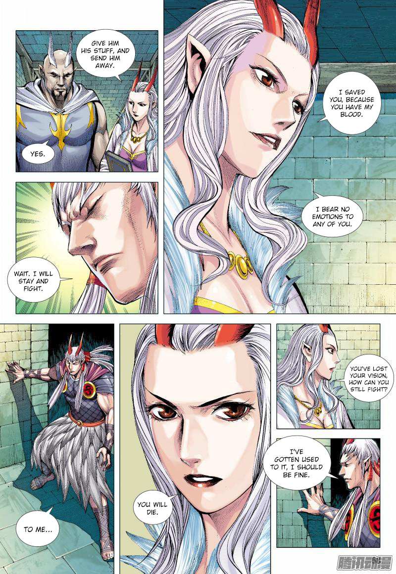 Journey to the West Chapter 138.5 - page 10