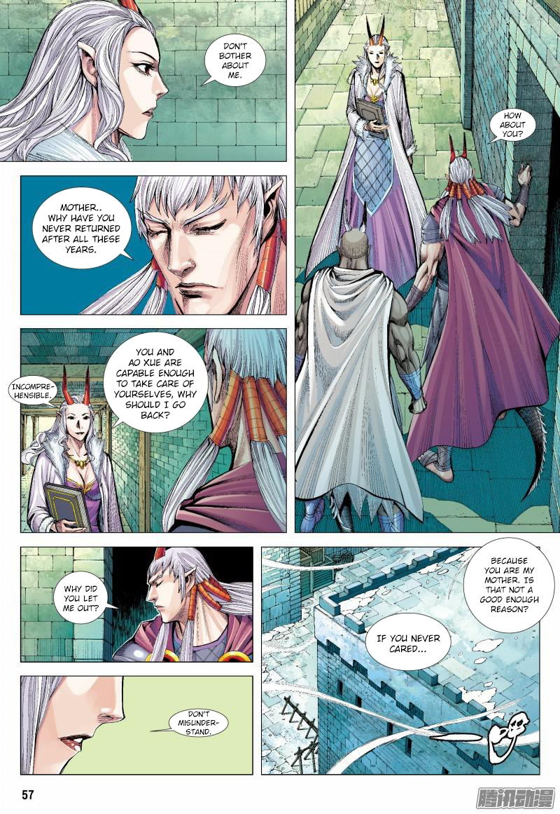 Journey to the West Chapter 138.5 - page 9