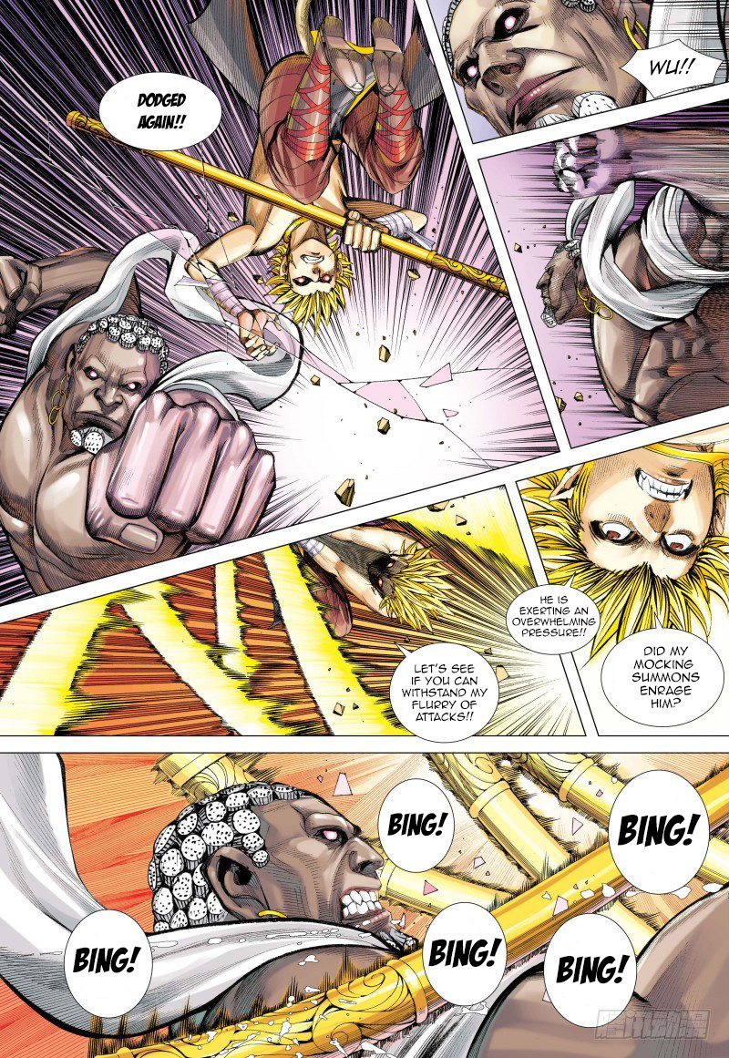 Journey to the West chapter 83 - page 25