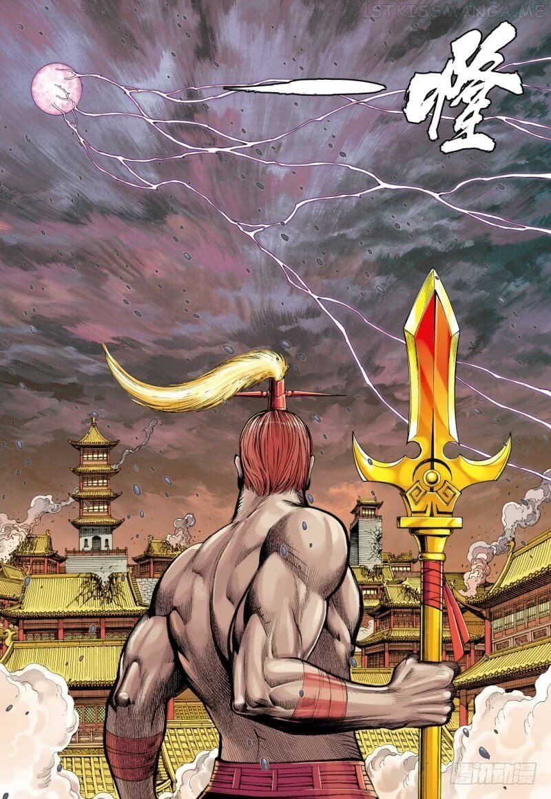 Journey to the West chapter 93.2 - page 10
