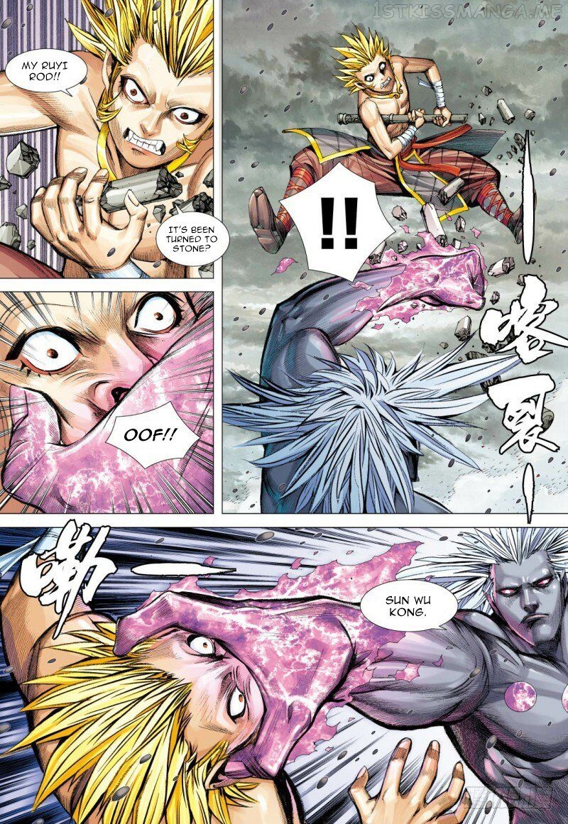Journey to the West chapter 93.2 - page 17