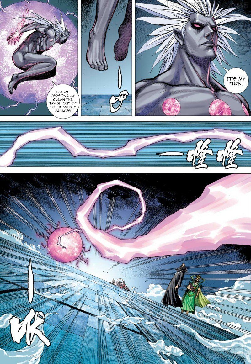 Journey to the West chapter 93.2 - page 4