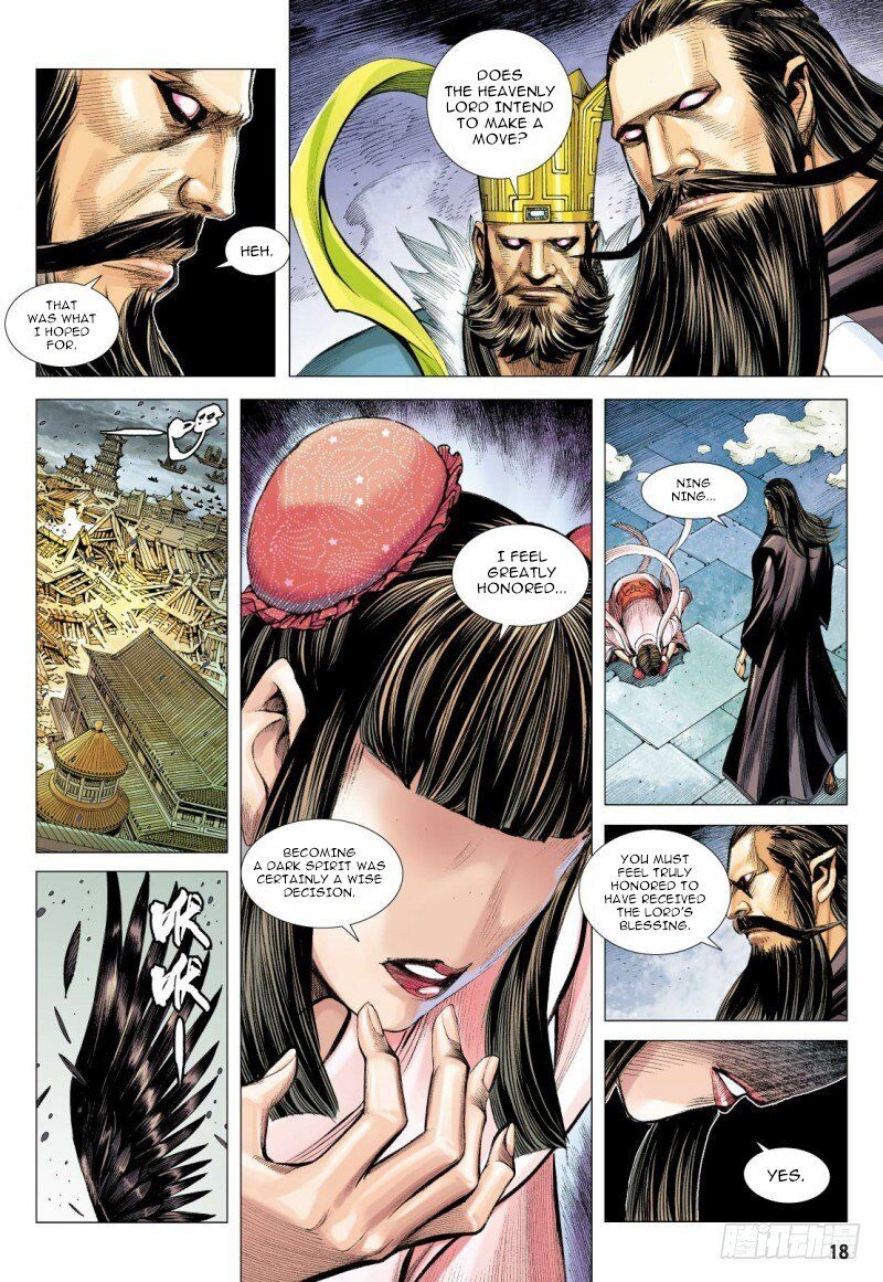 Journey to the West chapter 93.2 - page 5