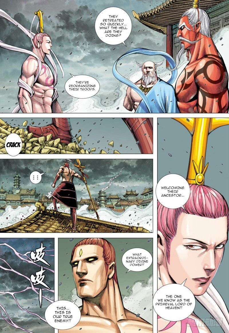 Journey to the West chapter 93.2 - page 9