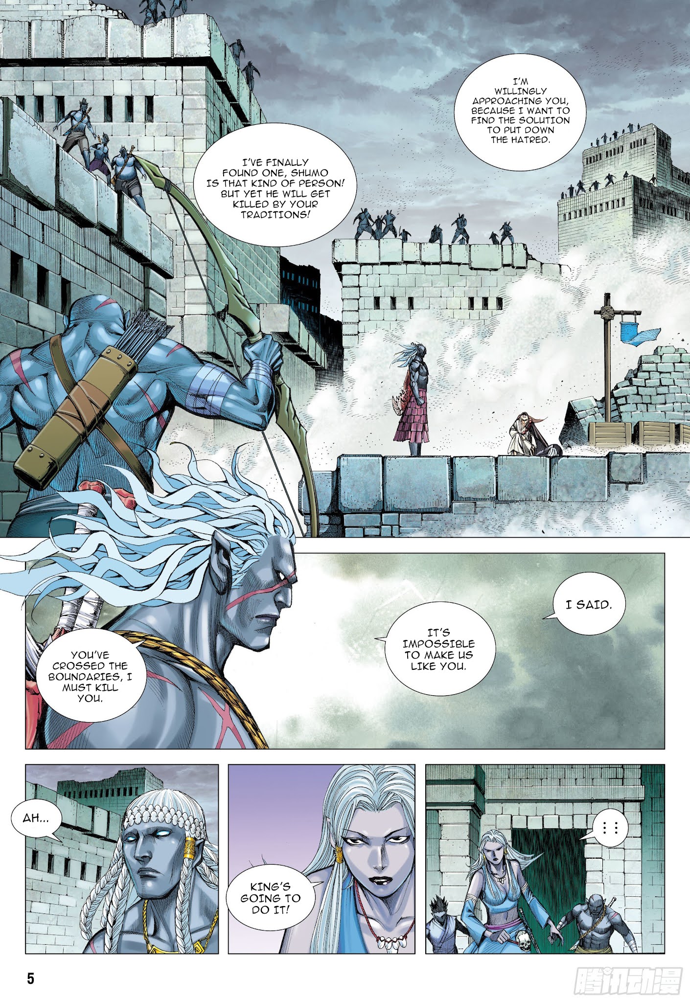 Journey to the West chapter 110 - page 5