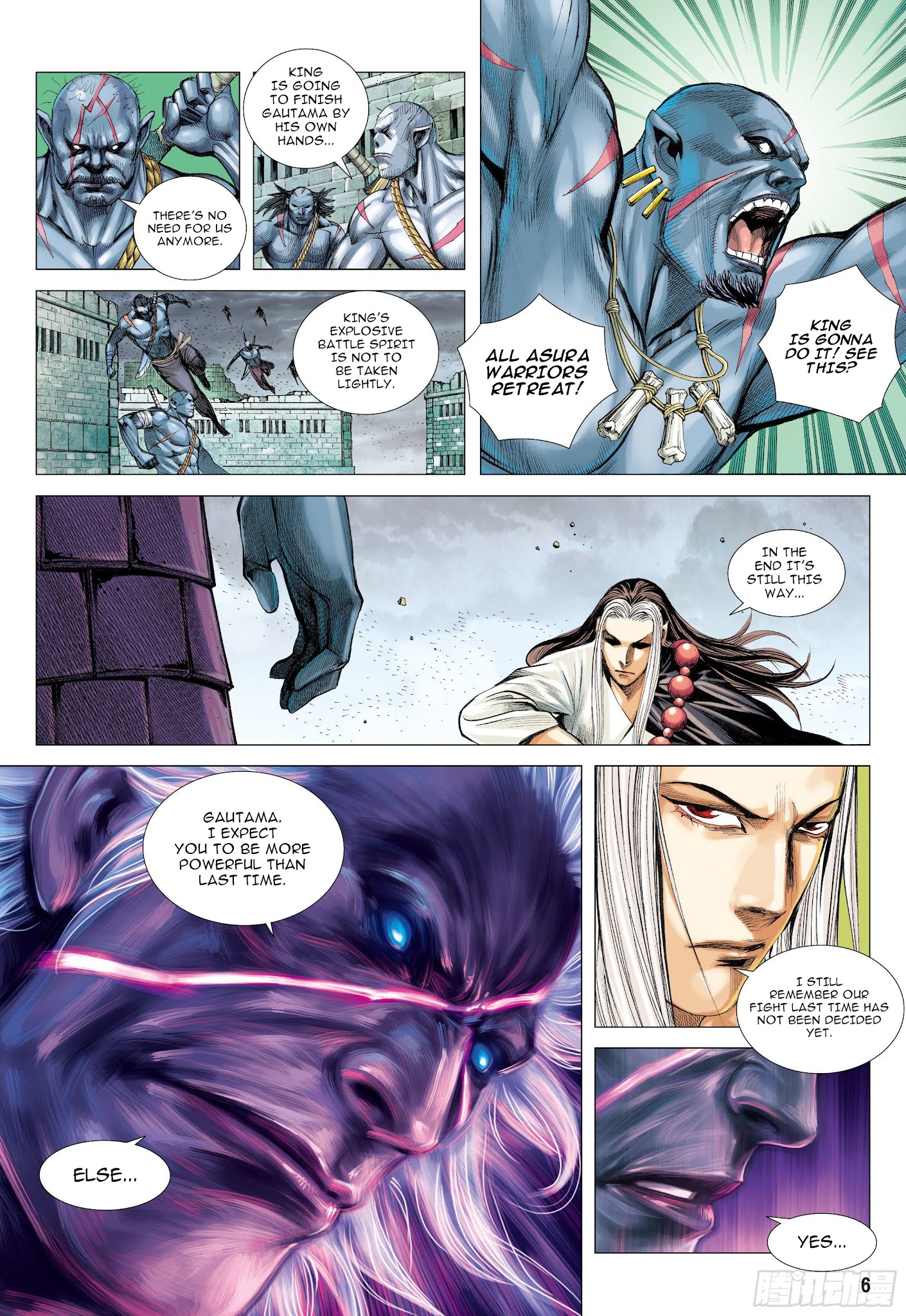 Journey to the West chapter 110 - page 6