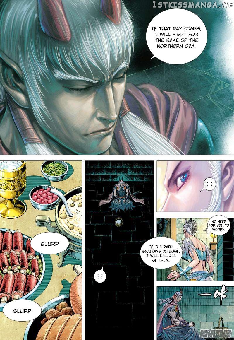 Journey to the West Chapter 137.5 - page 12