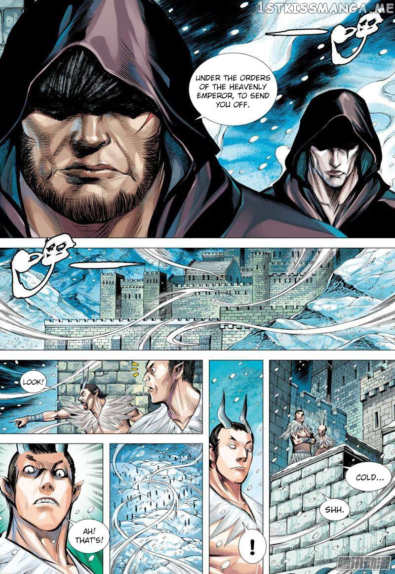 Journey to the West Chapter 137.5 - page 15