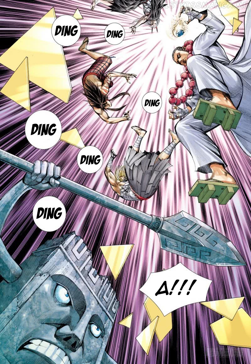 Journey to the West chapter 101.5 - page 17
