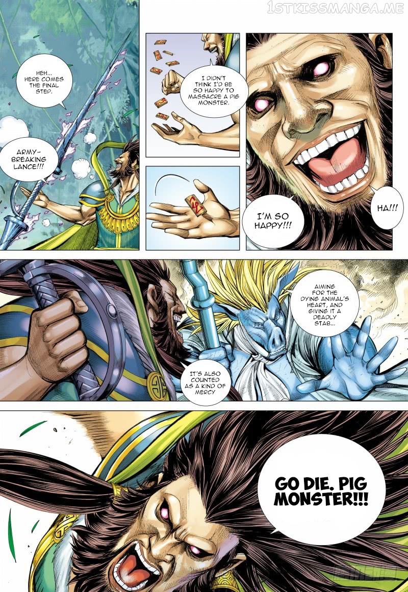 Journey to the West chapter 101.5 - page 3