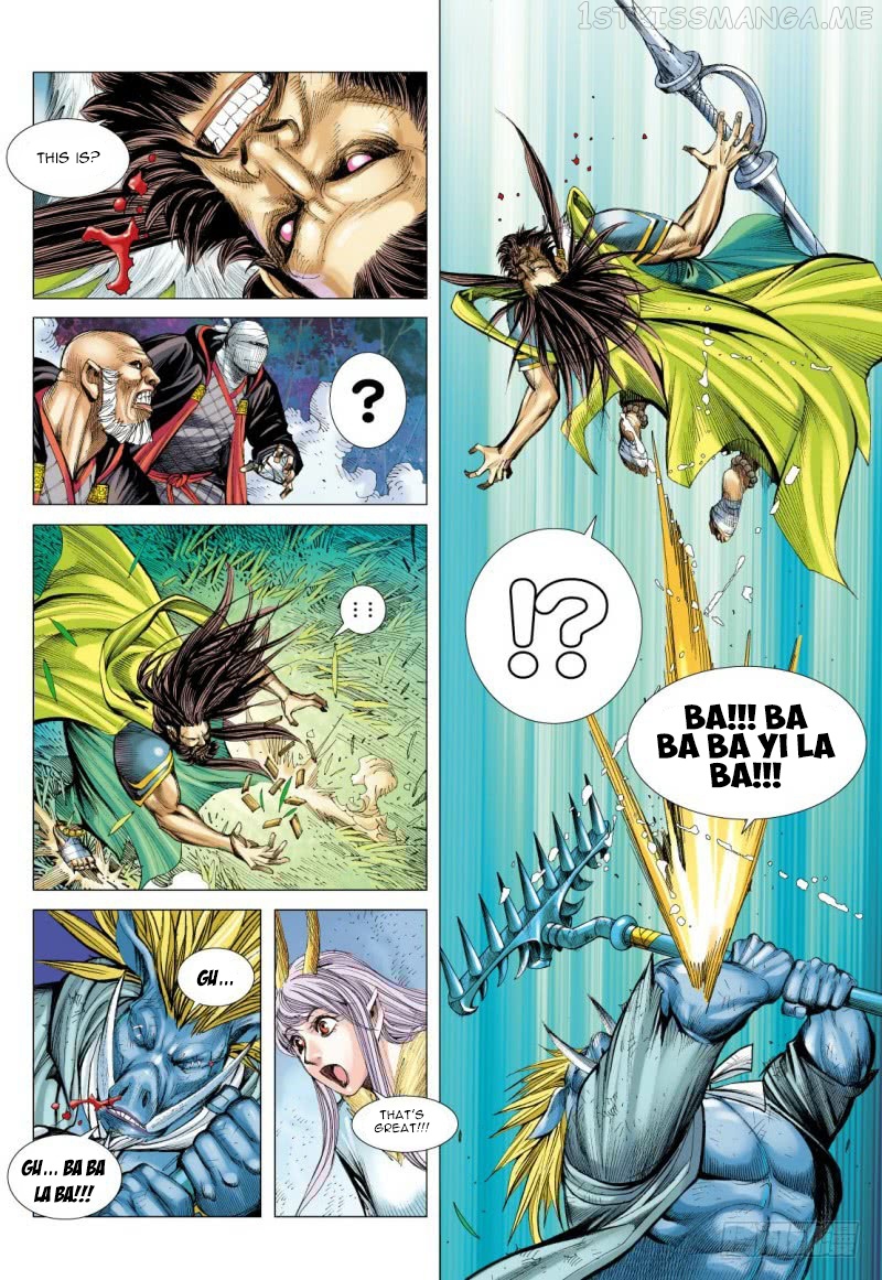 Journey to the West chapter 101.5 - page 4