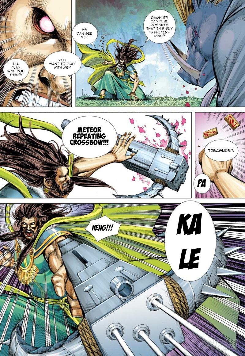 Journey to the West chapter 101.5 - page 5