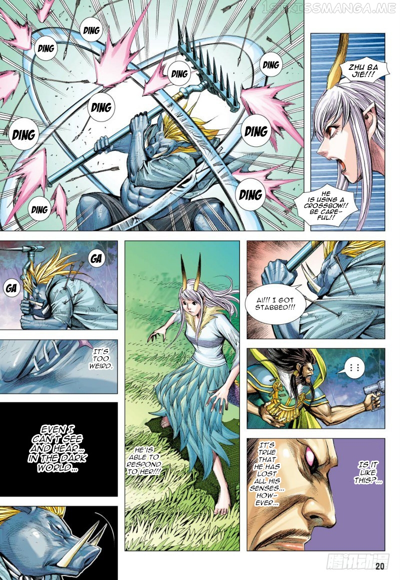 Journey to the West chapter 101.5 - page 6