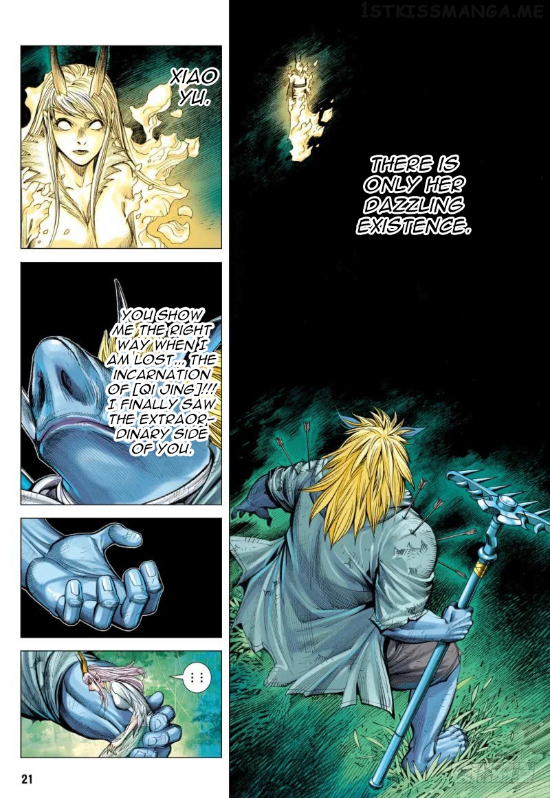 Journey to the West chapter 101.5 - page 7
