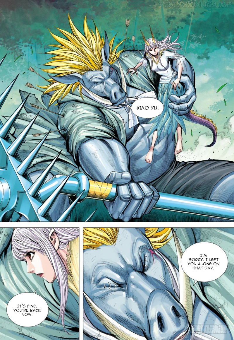 Journey to the West chapter 101.5 - page 8