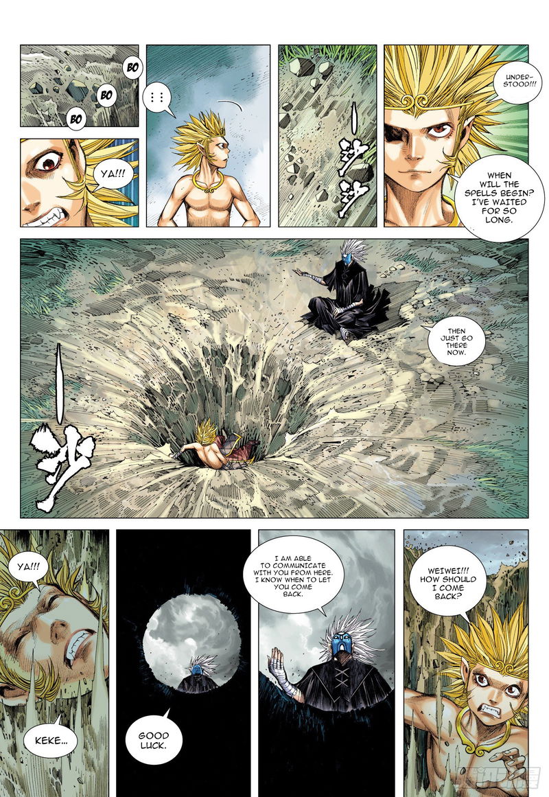 Journey to the West chapter 105 - page 15