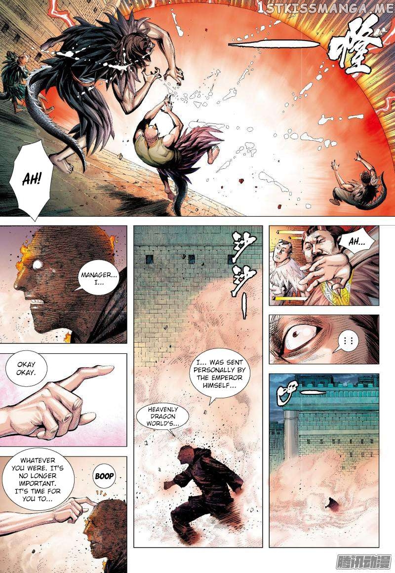 Journey to the West Chapter 137 - page 12