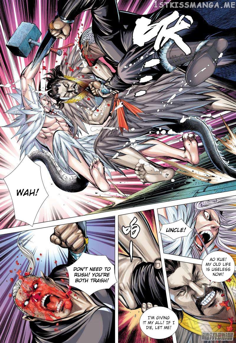 Journey to the West Chapter 137 - page 4