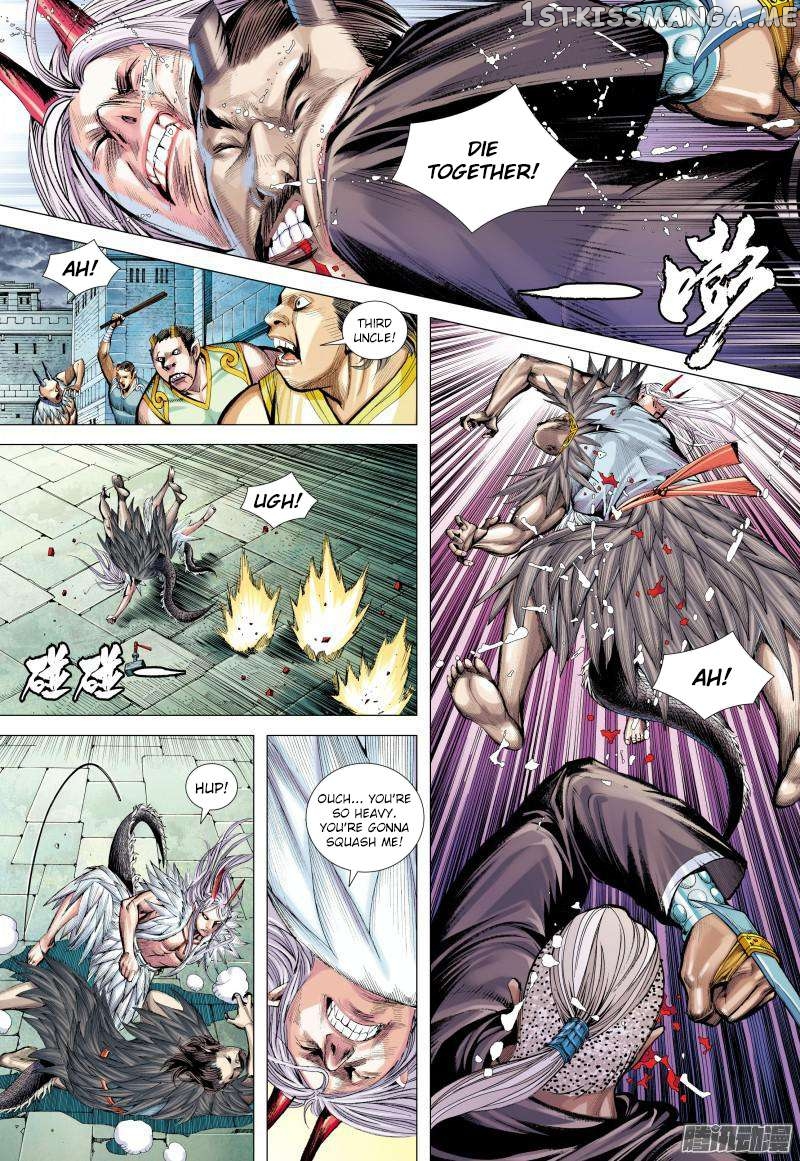 Journey to the West Chapter 137 - page 5