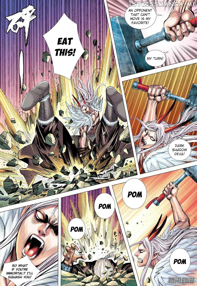 Journey to the West Chapter 136.5 - page 10