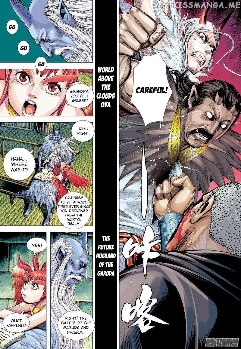 Journey to the West Chapter 136.5 - page 13