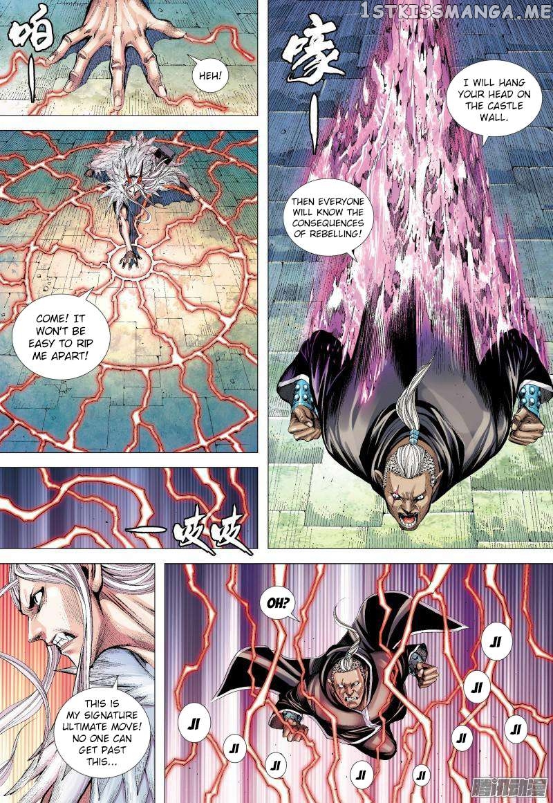 Journey to the West Chapter 136.5 - page 7