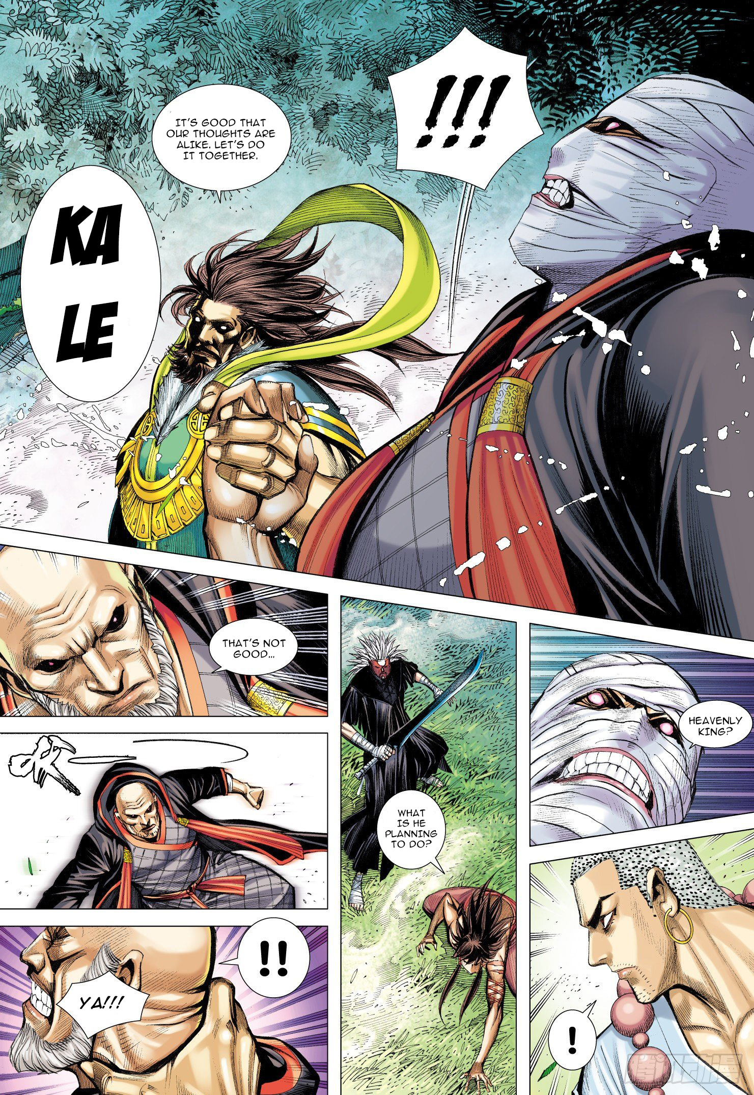 Journey to the West chapter 102 - page 15