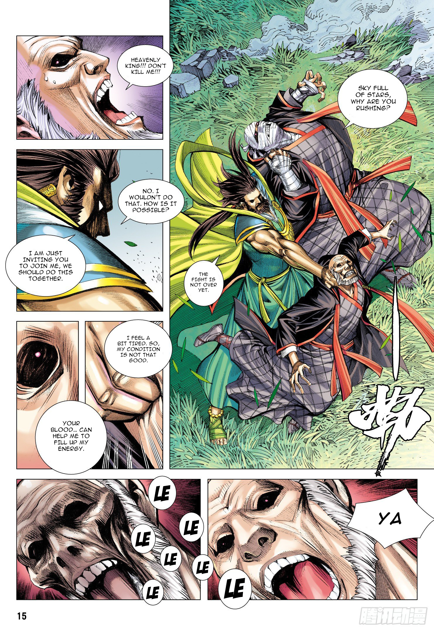 Journey to the West chapter 102 - page 16