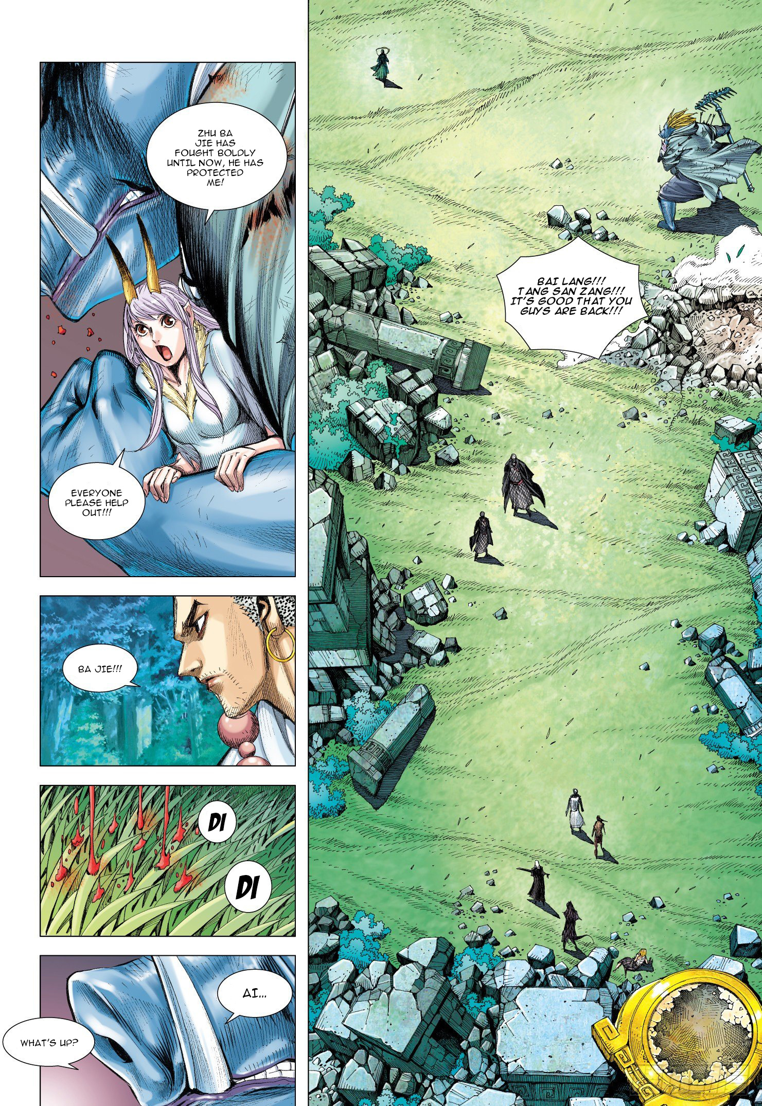 Journey to the West chapter 102 - page 5